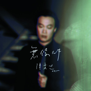 91久久国产老熟女
