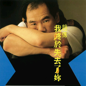 91久久国产老熟女
