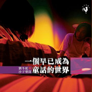 91久久国产老熟女
