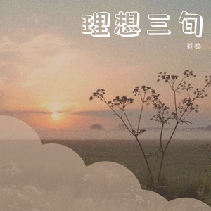 91久久国产老熟女
